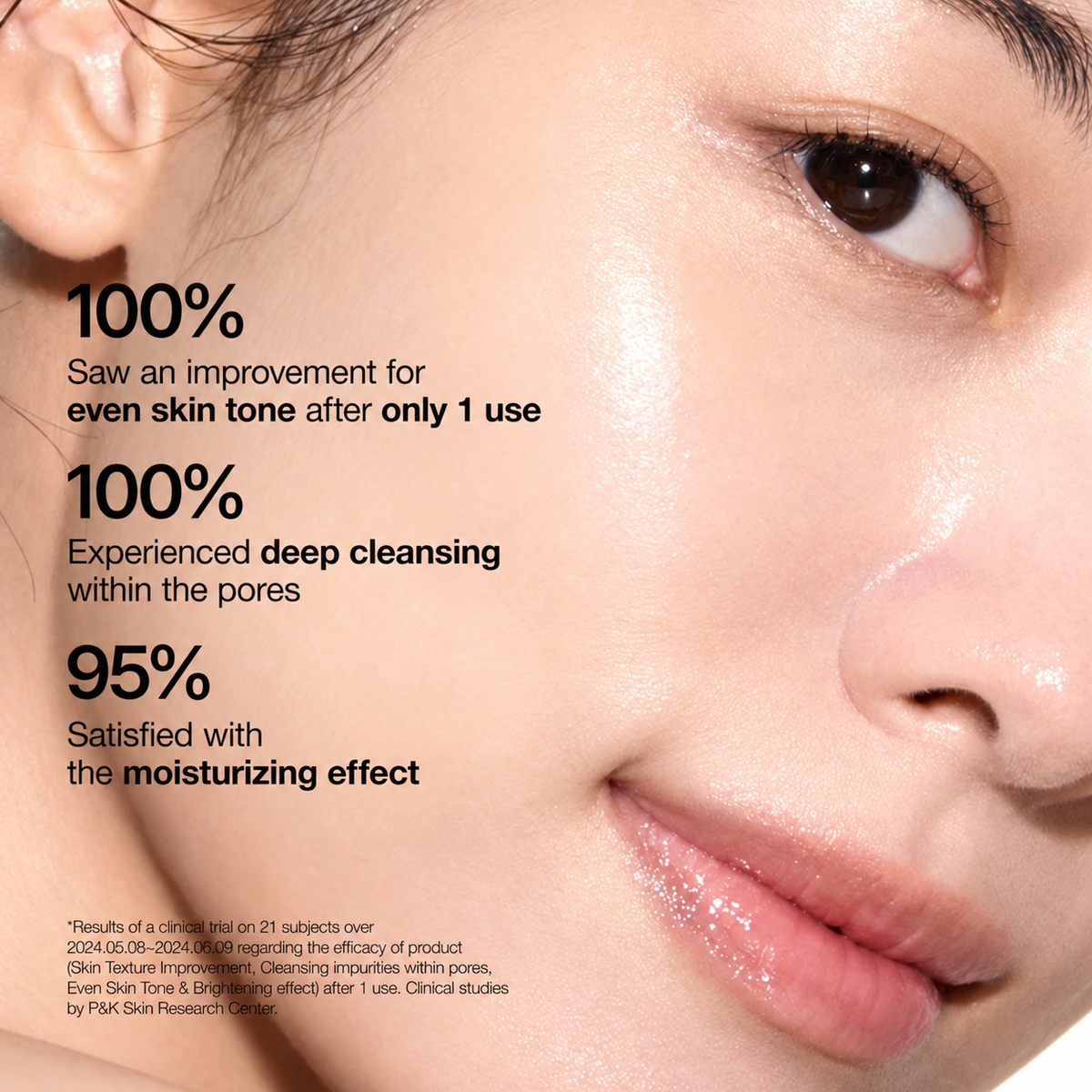 Rice Enzyme Powder Cleanser